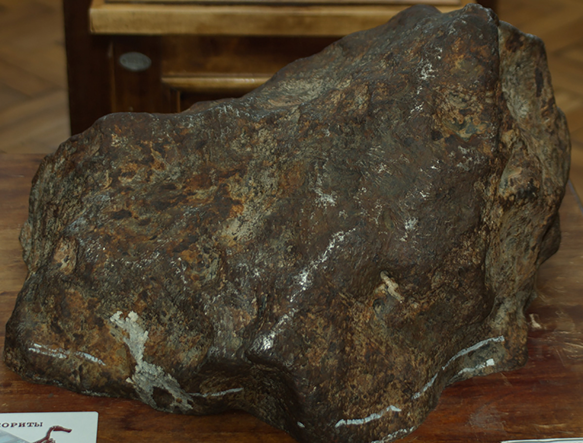 Iron stone. Железо самородное минерал. Метеорит самородок. Самородок железа. Самородное железо феррит.