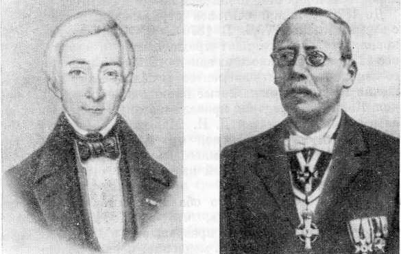Фердинанд Рейх и Иеронимус Рхтер открывшие индий